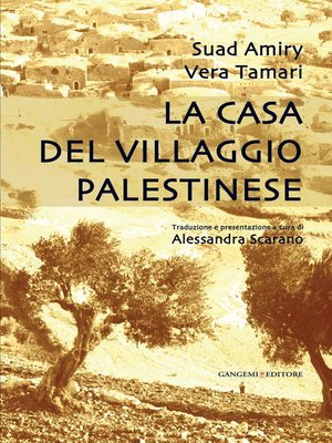 cover image of La casa del villaggio palestinese